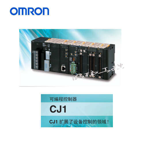 欧姆龙 可编程控制器EtherNet/IP单元；CJ1W-EIP21 欧姆龙PLC