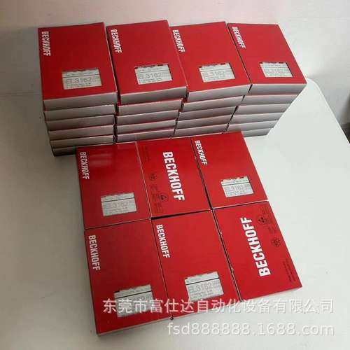 EL1889 EL1819 EL1502 EL1512销售倍福模块现货顺丰包邮优惠议价