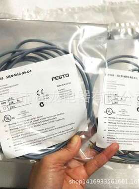 现货销售费斯托 (FESTO) 接近开关SIES-Q5B-PO-K-L  174549