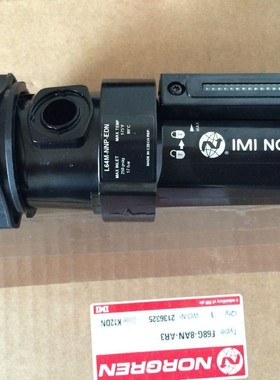 L64C-4GP-EDN诺冠NORGREN油雾器 NORGREN油雾器