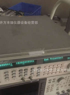 现货 出售 二手安捷伦Agilent83752A信号发生器