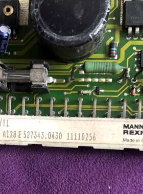 VT-VSPA2-50-10/T1 R900214081，#00214081