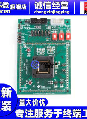 全新原装 MSP-TS430PZ100E 插座和配接器 程式设计器插座 EVAIL M