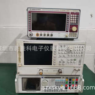 CMS54 CMS52 CMS57无线电综合测试仪 CMS50 罗德与施瓦茨R&S