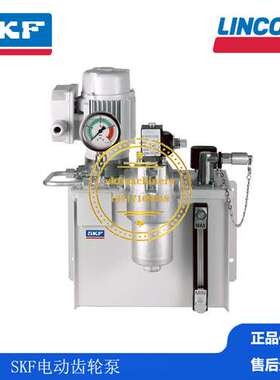 批发SKF油泵德国VOGEL鸟电动齿轮泵润滑泵MFE2-F180-2007+140