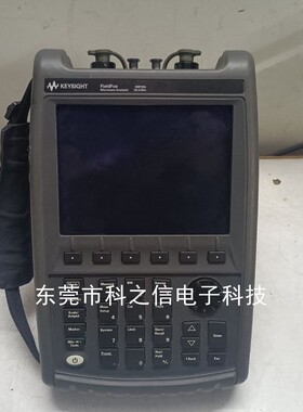 回收租售Agilent/安捷伦 N9962A N9961A N9960A手持式频谱分析仪