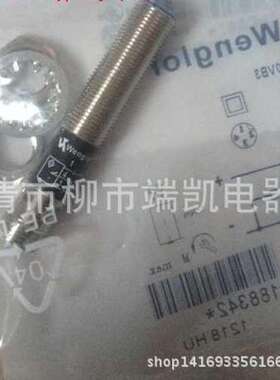 供应wenglor 威格勒接近开关IM020BM45VD8质量保证