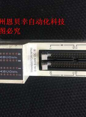 AFP33487 NAIS PLC 包好，