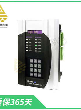 369-HI-0-M-0-0-0-E  电机管理继电器 减少故障排除时间