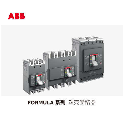 ABB Formula P塑壳配电保护断路器P1B 160 TMD 40-450 3p F F