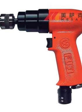 日本FUJI富士FRD-8PX-3 N气钻 不二FUJI气动钻进口富士工业级风钻