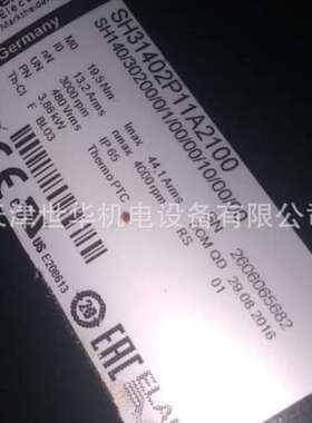 ELAU伺服电机 SH140/30270/0/1/00/00/00/00/03