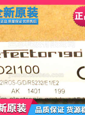 ifm易福门视觉感测器O2I100物体监控02I100 021100 O2l100 02l100