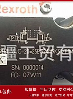 议价R900958859 Rexroth 液压阀 3DREPE6C-20=25EG24N9K31/F1M=00