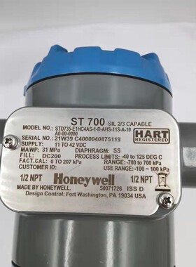 美国霍尼韦尔 变送器 STD735-E1AC4AS-1-G-AHS-11S-A-50A0-ZR-000