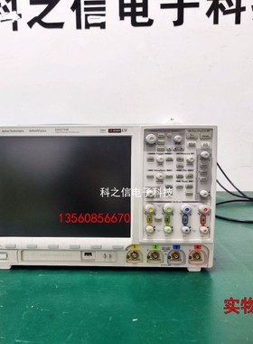 租售 Keysight/是德科技 DSO7012A 示波器 DSO7014A/7032A/7034A