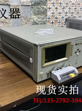 销售/维修HP4195A回收安捷伦4268A HP4278A HP4284A安捷伦4288A