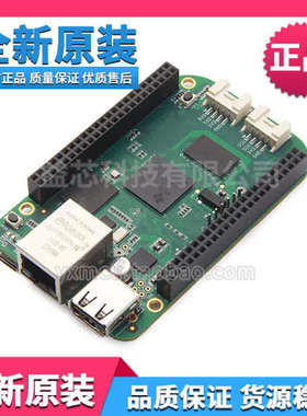 102010027开发板BeagleBone Green程式设计器AM3358BZCZ飞思卡尔