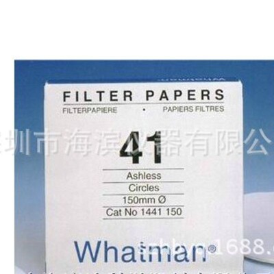 WHATMAN滤纸41#定量滤纸20-25UM 1441-047直径47MM定量过滤纸
