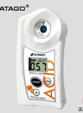 日本ATAGO爱拓柑橘桔子橙汁数显酸度计食品酸度计PAL-EasyACID1