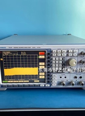 收购租赁罗德与施瓦茨 FSUP50 FSUP8 FSUP26信号源分析仪