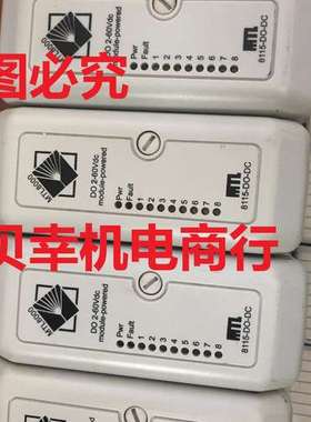 MTL8000 8115-DO-DC / 8115DODC (USED TESTED CLEANED