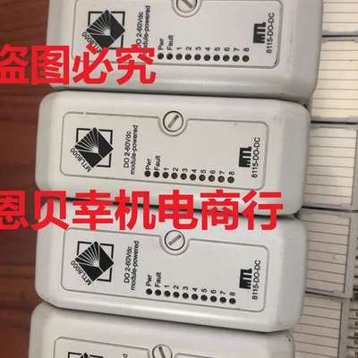 MTL8000 8115-DO-DC / 8115DODC (USED TESTED CLEANED