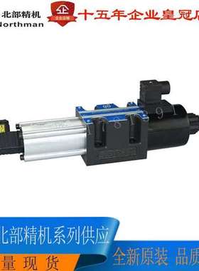 北部精机注塑机液压阀 SWHPS-G03-B2-D24-40 B2S C2B C2BS D12