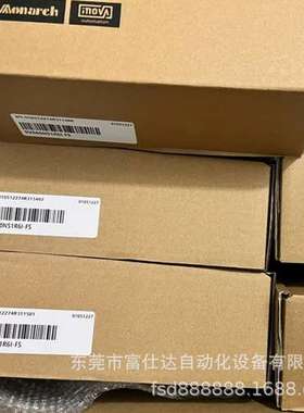 S620PS2R8I-C  供应全新汇川伺服驱动器库存现货顺丰包邮优惠议价