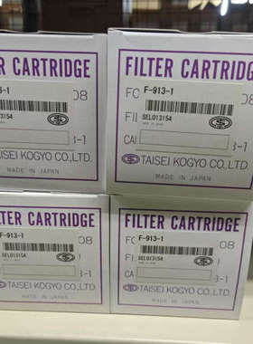 TAISEI KOGYO COLTD大生工业 F-913-1过滤器滤筒式过滤器滤芯