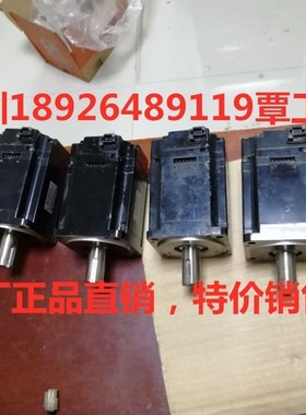 二手YASAWA安川SGMGH-1EACA611EACA6C伺服电机马达销售维修
