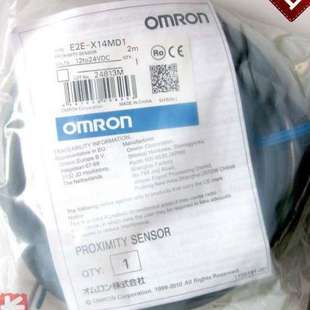 全新现货欧姆龙电感式 接近开关圆柱 X14MD1 欧姆龙接近开关E2E