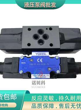 日本油研DSG-01-2D2/3C2/3C3/3C4/3C60/3C9/3C10/3C12-A240-N1-50