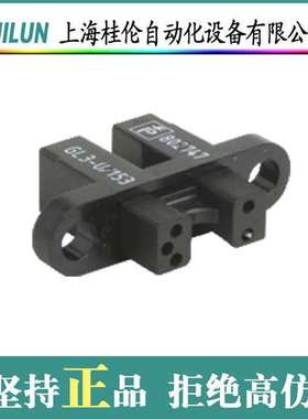 p+d扩展模块UC2000-L2-I-V15 现货