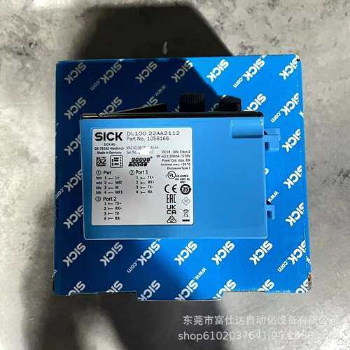 DL100-22AA2112 销售全新原装德国进口传感器现货优惠议价