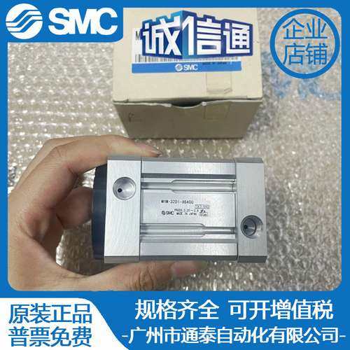 SMC磁力吸盘磁铁气缸 MHM-32D1-X6400  全新原装 现货特价