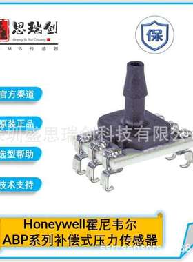 ABPMANN060KGSA3阀门定位器表压60kpa数字SPI压力传感器Honeywell