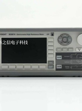 出售出租 是德科技/Keysight B2983B 飞安计/皮安计，0.01fA 电