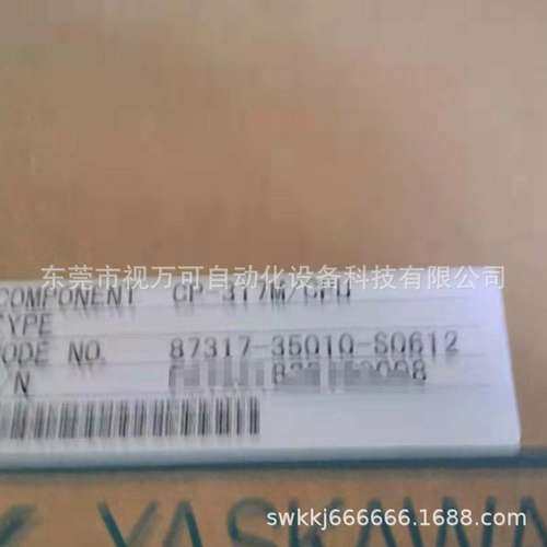 安川CPU CP-317/CPU 全新带包装供应YASKAWA模块现货优惠议价