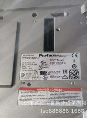 PFXSP5600WAD 供应全新普洛菲斯触摸屏实拍现货质保一年咨询议价
