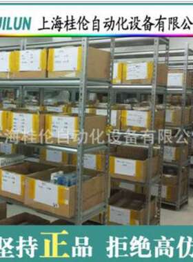 SUBCON-PLUS-PROFIB/SC2连接器2708232菲尼克斯