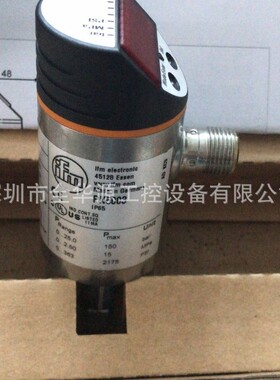 易福门IN5224 KF5002 PF2053 PN7071