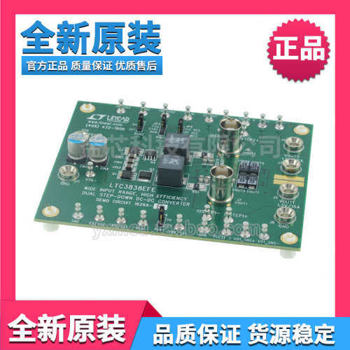 DC1626A-B BOARD EVAL FOR LTC3838EFE开发评估板模块板