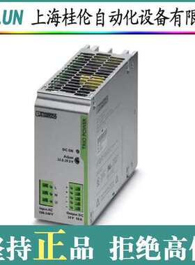 FL SWITCH SFN 5TX 菲尼克斯交换机   现货库存  量大优惠