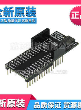 RFD77203 SIMBLEE BLE DIP Module 29 GPIO模块蓝牙扩展板开发板