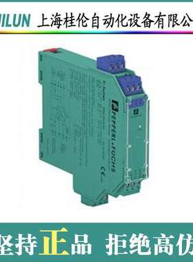 SICK附件2050021现货