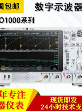 DHO1104数字示波器DHO1102 1204 1072 1074高分辨率100M带宽