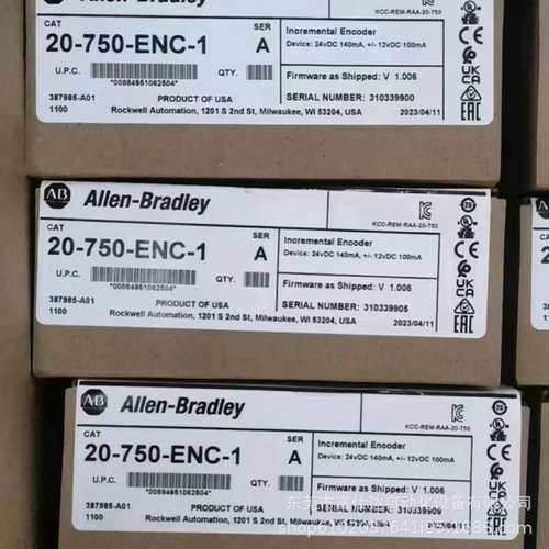 20-750-ENC-1供应全新罗克韦尔编码器卡实拍库存现货质保一年议价