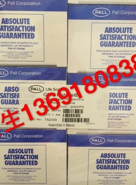 PALL颇尔GN-6微生物检测滤膜66191 47*0.45灭菌微孔滤膜混合纤维