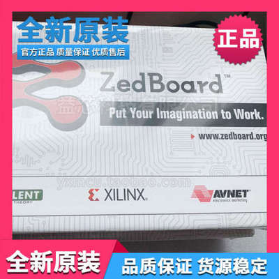 Digilent原装DEV BRD ZEDBOARD SOC ZYNQ-7000开发板XC7Z020模块
